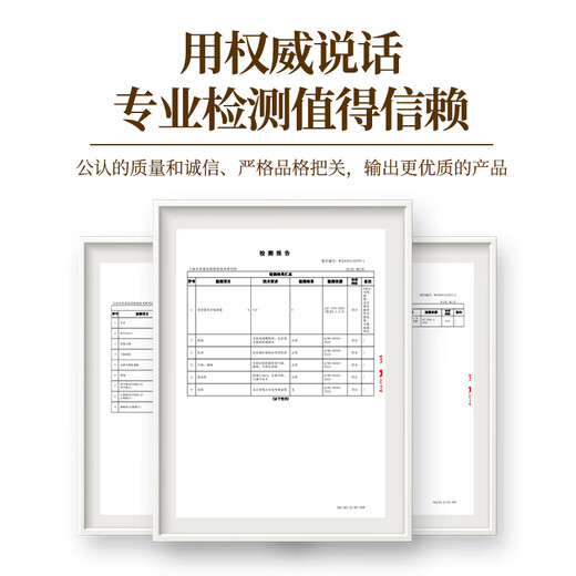 内廷上用北京同仁堂即食即冲鲜炖冻干燕窝礼盒孕期滋补营养品端午节送孕妇 即冲鲜炖燕窝礼盒装