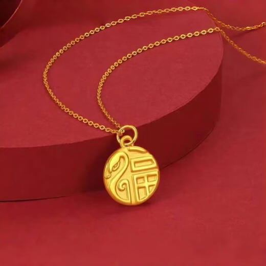 Shilian Snake Blessing Brand Necklace Snake Year Gold-wrapped Silver Pendant Zodiac Year Retro Niche Gift for Girlfriends Holiday Gift Gold Snake Blessing Brand Pendant Gold 0.3+Silver Core Free