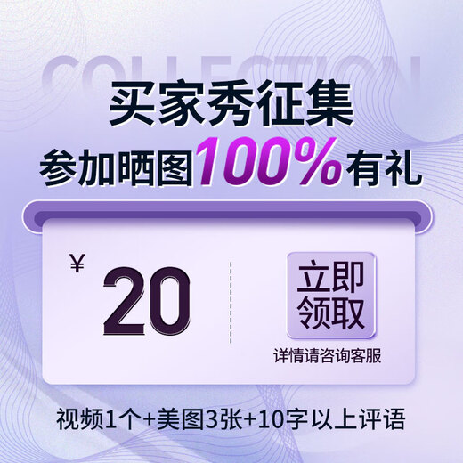 Jingyan selects good products, wireless hair straightening comb, negative ions do not damage hair, mini portable electric comb with inner buckle, fluffy curling and straightening for lazy people, dual-purpose short hair management tool for high skull, taro purple, 500 million negative ion hair care + dual-purpose curling and straightening, electric hair comb, birthday gift, gift to best friend, gift to wife, gift to girlfriend on Valentine's Day