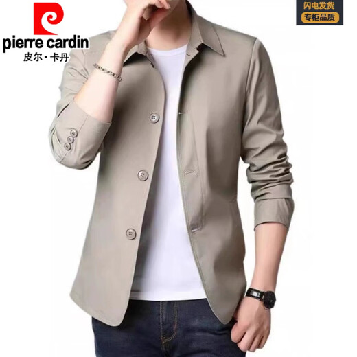 皮尔卡丹（pierre cardin）春秋季男士休闲夹克西装中青年纯色翻领薄款韩版修身风衣外套 浅灰色1048 M 【建议98-118斤】