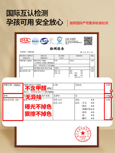 餐桌地垫可擦洗防油防水隔音地毯地板椅子保护垫可自由裁剪 栅影NA7371 1件 140*200CM