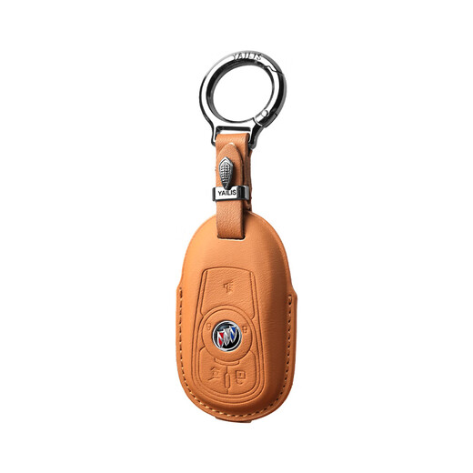 Jingche Huibuick GL8ES COUVERTURE CLÉ