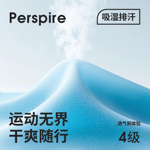Navigare意大利小帆船男薄款宽松伞兵裤户外运动休闲裤3322775508 蓝 XL 