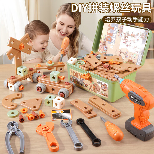 Yuanqi Lingli Kinderschraube Spielzeugbaugruppe, Demontage und Dekorationswerkzeugkasten Set Baby-Konzentrationstraining Boy DIY Schraubenschraubwerkzeug Set 144 Stück Set-Send a