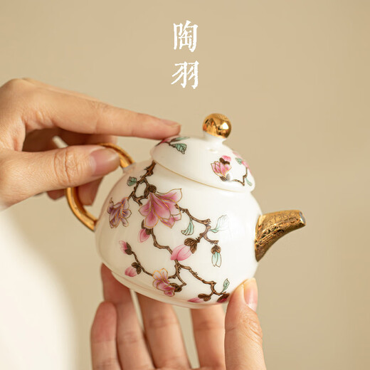 Pottery Feather Suet Jade Filigree Silver Peacock One Pot Four Cups Kung Fu Tea Set Household Ceramic Teapot Teacup Gift Box Suet Fat Jade - Filigree Peacock One Pot Four Cups Gift Box