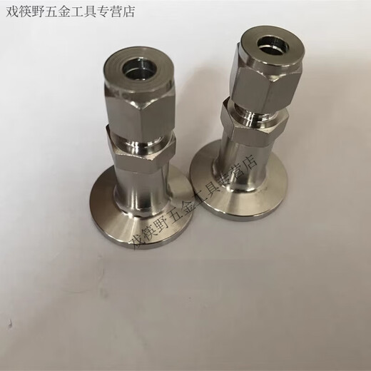 Aiboduo KF1625-6810 clamp vacuum connector KF vacuum flange clamp 14381 KF25-12