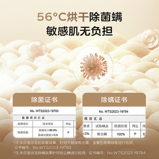 
Haier Yunxi 376+376/386+386 Washing and drying set 10KG essence washing ultra-thin drum washing machine + dual-engine heat pump dryer household combination Yunxi champion version 376W+376W丨Direct drive essence washing + dual-engine heat pump