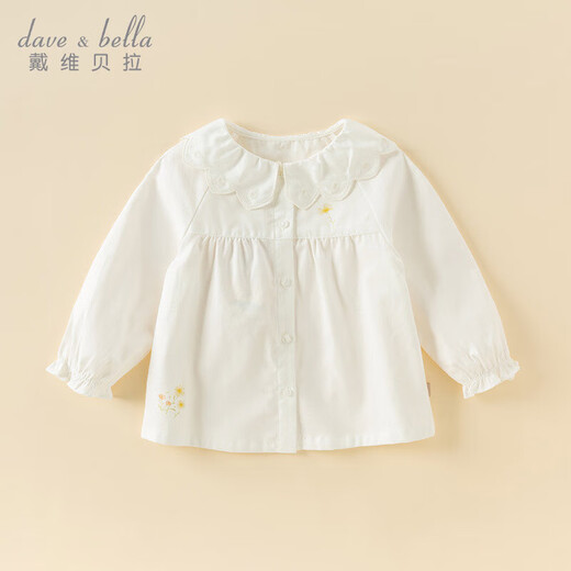 DAVE&BELLA children's clothing children's long-sleeved shirt pure cotton children's clothing baby girl bottoming top girl's shirt spring new style off-white ready stock 110 cm (recommended height 100-110cm)
