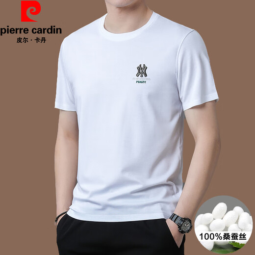 皮尔卡丹（pierre cardin）高端品牌夏季2025新款高端刺绣短袖上衣薄款圆领凉感冰丝t恤 黑色【蒂13062】 4XL 190【适合体重195-220斤】