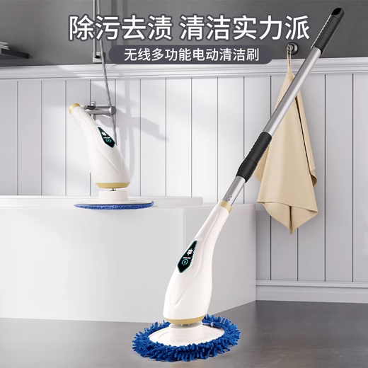 JCZS German quality electric mop 2025 new fully automatic lazy electric mop household sassafras window glass floor cleaning electric mop electric cleaning brush + adjustable length 8 brush heads