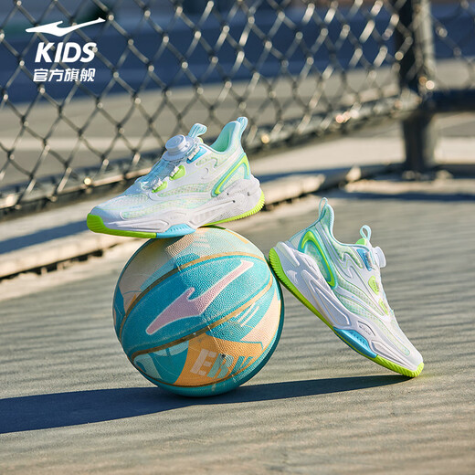 
Hongxing Erke (ERKE) children's shoes, medium-sized children's sneakers, children's summer training basketball shoes, erkebai/fluorescent bright green 36