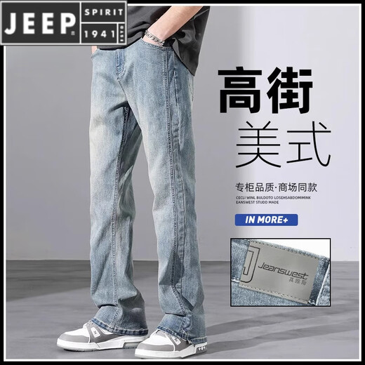 JEEP SPIRIT牛仔裤男款2025年春秋款美式宽松直筒微喇叭长裤子男生秋季 YM-9901怀旧蓝 M 105-120斤