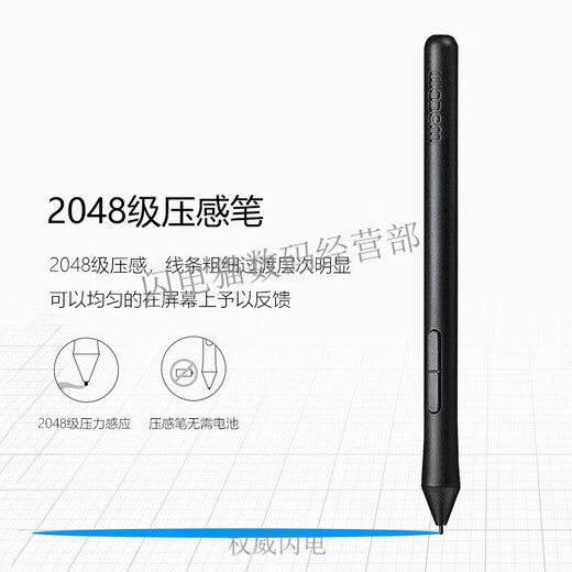 Tableta digital de Wacom CTL672/472 Sensor de presión Sombra de lápiz de lápiz CTH690 490/CTL690 Pen LP-190 Nuevo bolígrafo desnudo + caja de pluma + cambio de pluma