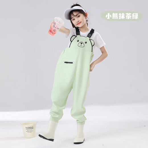 Cefrekay Kinderwasserhosen spielen mit Wasser einteiliger Kindergarten wasserdichte Kleidung, um Meer Regenhosen Männer und Frauen Kinder Regenstiefel zu fangen, um Fisch Strand gelb zu fangen [mit Tasche] 9226 (Schuhlänge 17 cm) Einen Größe aufgenommen