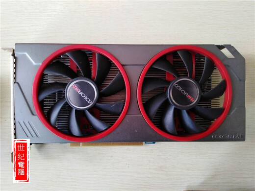 Tarjeta gráfica AMD para juegos de segunda mano HD7770HD65705750HD6770HD6850HD7750R72402G tarjeta gráfica HD7750 1G tarjeta gráfica 1GB