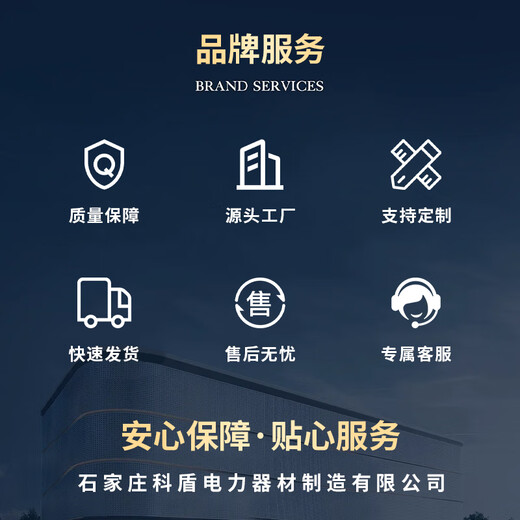 Jipang 10kv high-voltage electroscope, sound and light alarm electroscope, electrician's electroscope, telescopic rod type portable electroscope GDY-II-10kV