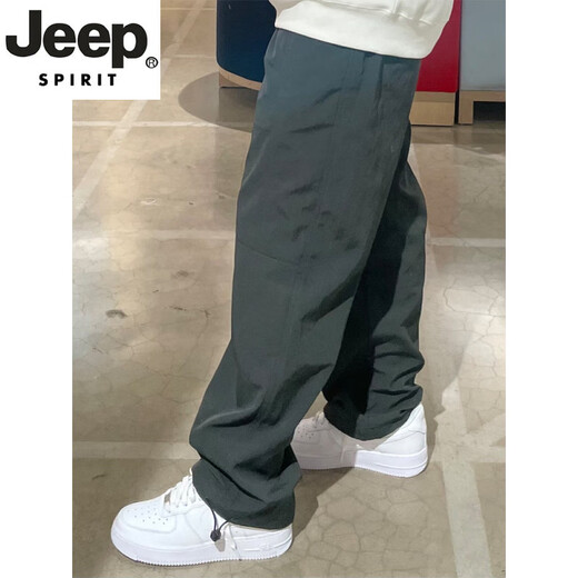 JEEP SPIRIT pantalones retro americanos gris oscuro monos finos de secado rápido de verano para hombre pantalones rectos deportivos sueltos de pierna ancha gris 3XL