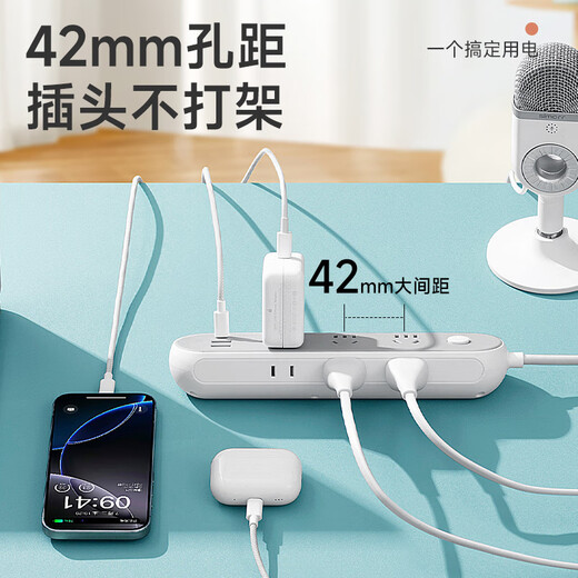 Aleleke modern ergonomic USB/Type-c socket/easy-swap sloped power strip/plug strip/row plug/terminal board/pull line board 4 positions 2U1C 1.8 meters