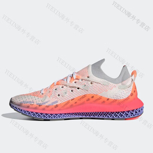 ADIDAS (ADIDAS) Clover New 4D Fusio Sports Sports Running Shops FZ3894 Oficial FY5928 47