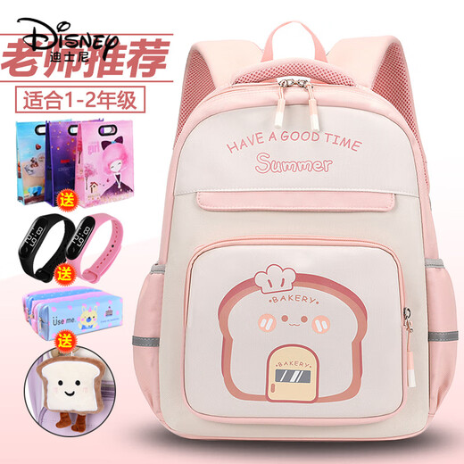 Disney (Disney) Estudiantes de la escuela primaria femenina en la escuela primaria en el grado 1 y 2 reducción de carga liviana y la mochila de alto valor de jardín de infantes de kindergarten de jardín de niños Nuevo estilo 1428# púrpura [sin regalo] Grados 1-2