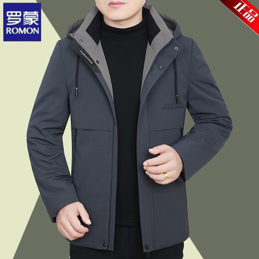 ROMON Business Casual Men's Jacket 2025 Spring and Autumn New Hooded Middle-aged Men's Dad Charge Top 98563 Coffee Color Single High-End Men's Clothing 2XL 185 Suitable for 155-175 Jin Jin is equal to 0.5 kg