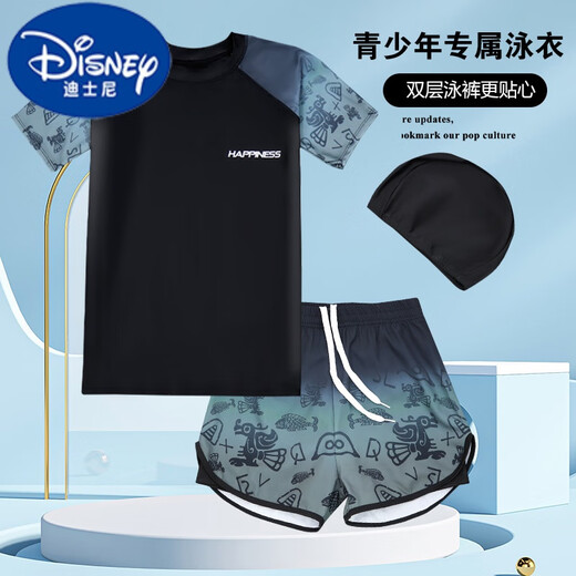 迪士尼（DISNEY）儿童游泳衣男童分体中大童青少年初中男生速干泳裤胖男孩套装 9712-黑绿带泳帽 170 身高160-170cm体重90-110斤