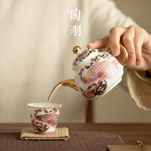 Pottery Feather Suet Jade Filigree Silver Peacock One Pot Four Cups Kung Fu Tea Set Household Ceramic Teapot Teacup Gift Box Suet Fat Jade - Filigree Peacock One Pot Four Cups Gift Box