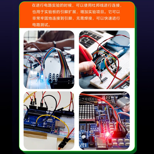DZQJ DuPont cable female to female male to male male to female 10/15/20/30/40cm connecting cable 40P color cable Dupont cable 10cm male and female combination (120 in total) others
