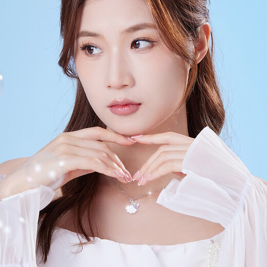 China Gold Sansheng Youxing Platinum Necklace Women's pt950 Platinum Apricot Leaf Pendant Birthday Gift for Girlfriend and Wife Wedding Anniversary Sansheng Youxing Platinum Pendant + Platinum Chain