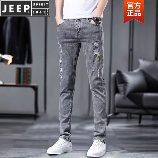 Jeep Spirit Summer delgada jeans delgada Men delgados y modernos pantalones de moda de moda guapo hombres versátiles de pies pequeños pantalones 6636 negros-6636 gris [2 piezas] 31