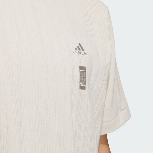 
Adidas casual short-sleeved T-shirt men's 2025 summer new sportswear Wuji series comfortable breathable round neck top IW1517 clear brown 2XL
