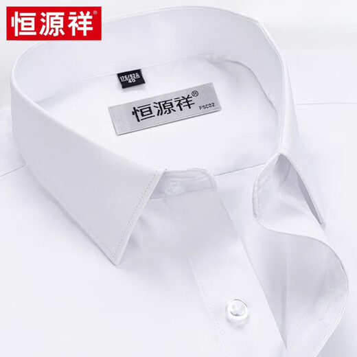 恒源祥新疆纯棉100%免烫短袖白衬衫男士春夏季商务休闲正装职业西装衬衣 长6626蓝红格(纯棉免烫-有口袋) 38 [体重100斤-125斤]