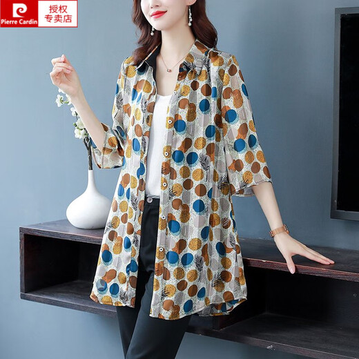 
Pierre cardin chiffon mid-length shirt women's quarter-sleeved tops summer fashionable loose large middle-aged mother m-fit sunscreen shirt 683-Black and white dot shirt 4XL Recommended 160-175Jin [Jin equals 0.5 kg]