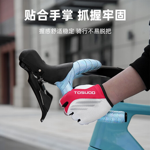 Captain Tas road handlebar belt mountain bike strap bicycle wrap belt colorful handlebar belt riding equipment cyan