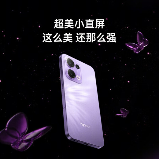 OPPO Reno13 12GB+256GB 心动白 超美小直屏 AI高清实况照片 IP69满级防水 5G智能拍照手机 国家补贴