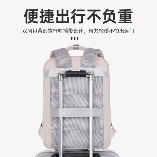 BRINCH笔记本电脑包双肩包旅行上班出差大容量商务背包女双肩包电脑包