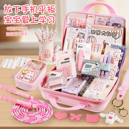 贝比童话 文具套装礼盒儿童玩具过家家女孩生日礼物用品大全手账咕卡十岁