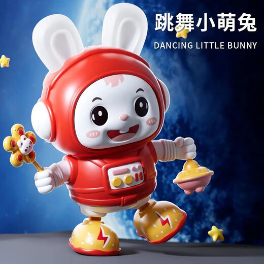Qianqi Meng Children's Rabbit Dance Roboter Toys kann mit Beleuchtung Early Education Machine männliche 4 Mädchen 0-3 Jahre Geschenke mit Beleuchtung singen und tanzen.