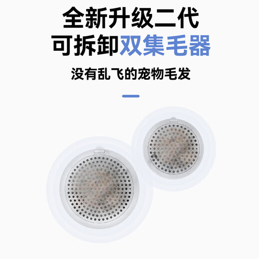 Bikabee Pet Smart Dryer Cat Fully Automatic Dog Drying Box Quiet Dog Household Cat Hair Bag Hair Dryer H8 Max (Dual Motor) Standard Version 78L 11D Circulating Air + Third Generation Upgrade