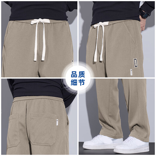 真维斯休闲裤男夏季薄款直筒阔腿休闲长裤男士宽松抽绳潮牌运动卫裤子 301卡其 M 【建议90-110斤穿】