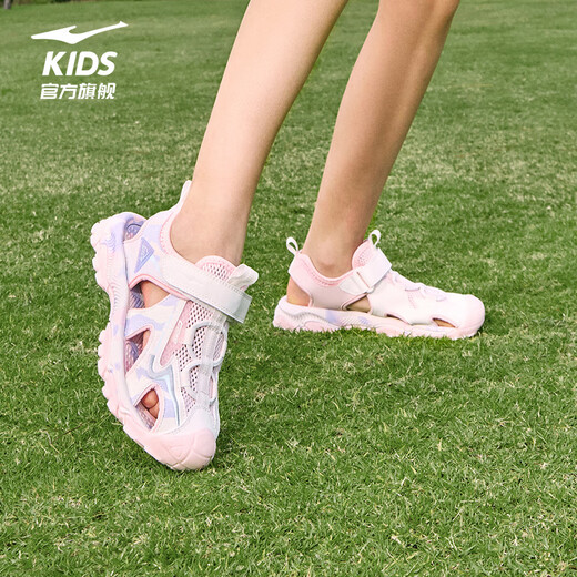 Hongxing Erke children's shoes sandals summer boys' shoes girls middle and large children's Baotou anti-collision beach shoes sports shoes pure pink/microcrystalline white 27