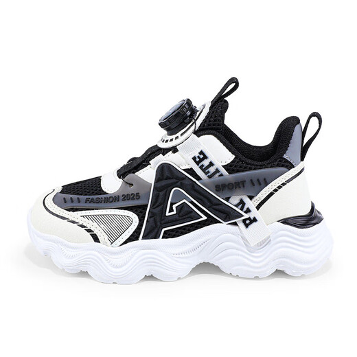 Kinderschuhe für Jungen- und Mädchenschuhe für atmungsaktive Sommer-Netze mittelgroße Kinder Jungen Running Schuhe Nicht-Schlupf-Sportschuhe Schwarz und Weiß (Sommernetz) 683 29 Innere Länge 18,5 cm