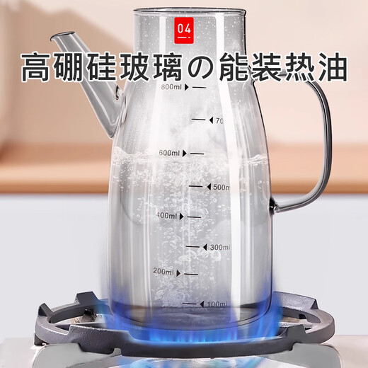 Zhifan Japanese oil pot for home kitchen without oil food grade glass oil bottle seasoning oil pot special 2025 new food grade-600ml amber color comes with dust cover + anti-slip mat