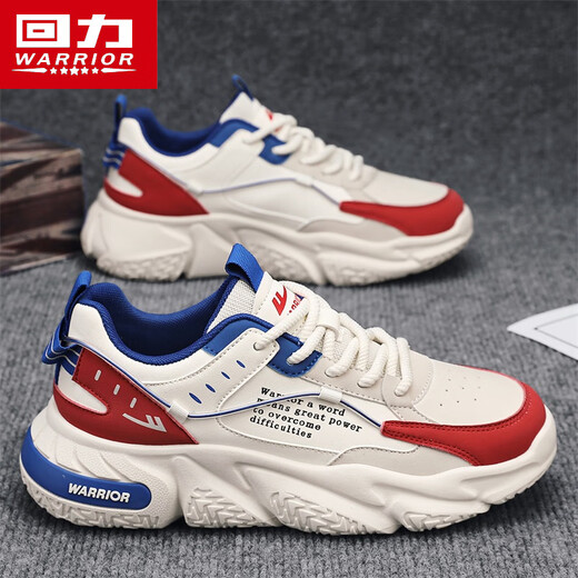 Zapatos para hombres Warrior Men Spring y Autumn Leather Surface Breathable Sports and Casual Shoes para los zapatos de papá versátiles de altura para hombres K681n Mihong 39
