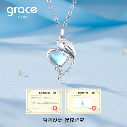 Grace GirlPT950 Platinum Necklace Dolphin Heart Platinum Pendant Practical Birthday Gift for Girlfriend and Wife Dolphin Heart Platinum Necklace