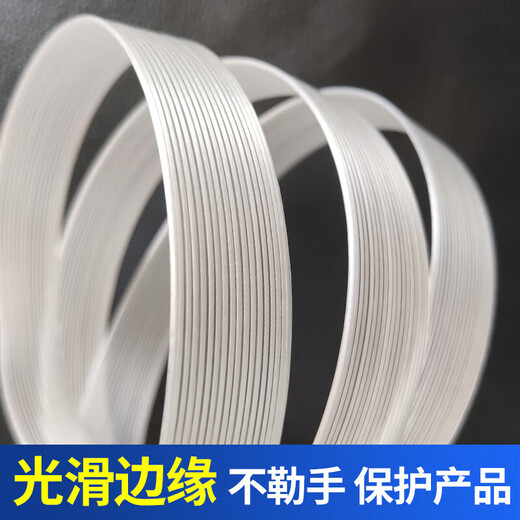 聚酯纤维打包带包装手工捆绑捆扎用回形打包扣绳13 16 19 25 32凌 宽19MM 长约600米