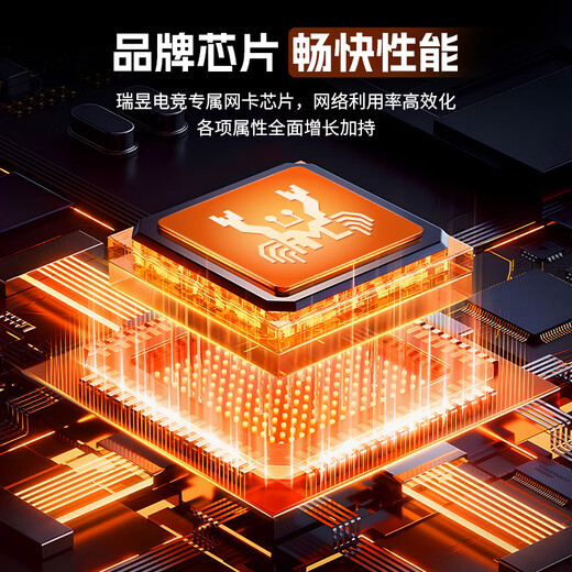 COMFAST 千兆USB无线网卡台式机专用高速1300M双频5G穿墙笔记本电脑wifi接收器发射器 【5400M】三频5G电竞款-972AX