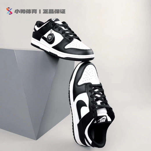 耐克（NIKE）Nike Dunk Low 黑白熊猫 男女低帮 耐磨复古休闲板鞋 DD1391-100 DD1503-101 女款【现货正品】 40 现货正品支持鉴b