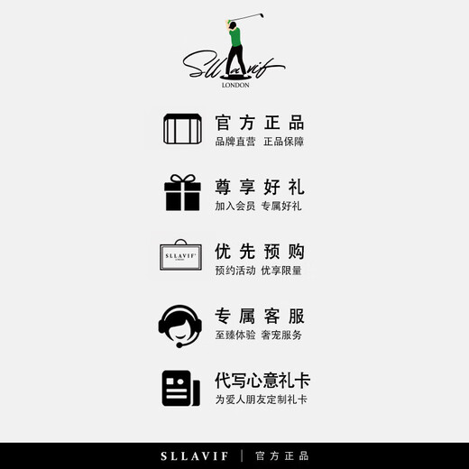 萨拉维夫（SLLAVIF）品牌春季新款撞色拼接速干休闲裤男宽松大码潮牌束脚哈伦裤运动 黑色 M 体重105至125斤