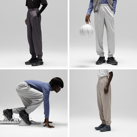 Jiao Nei Nitrogen 302Dry men's long pants with leggings, sports quick-drying loose casual sweatpants, versatile autumn and winter new men's clothing